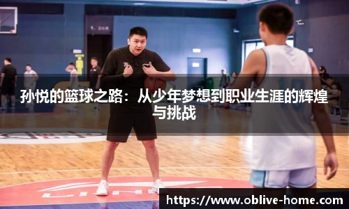 ob真人官网